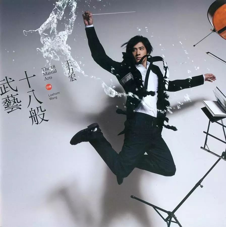 王力宏《改变自己》尤克里里谱_A调弹唱四线谱